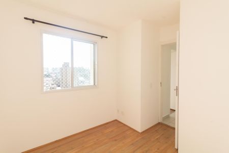Apartamento para alugar com 33m², 2 quartos e sem vagaQuarto 2