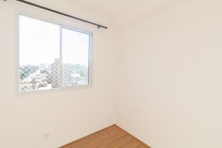 Apartamento para alugar com 33m², 2 quartos e sem vagaQuarto 1