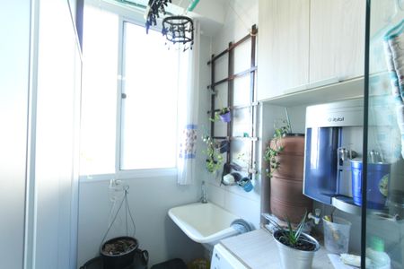 Apartamento para alugar com 42m², 2 quartos e 1 vagaÁrea de Serviço