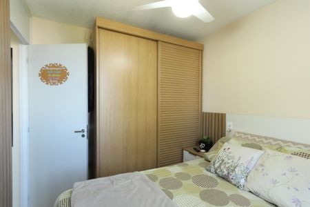 Apartamento para alugar com 42m², 2 quartos e 1 vagaQuarto 2