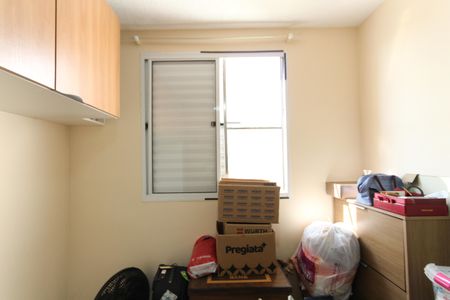 Apartamento para alugar com 42m², 2 quartos e 1 vagaQuarto 1 