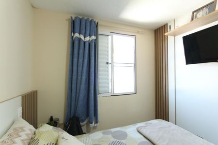 Apartamento para alugar com 42m², 2 quartos e 1 vagaQuarto 2