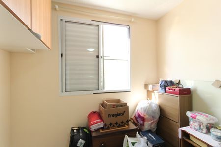 Apartamento para alugar com 42m², 2 quartos e 1 vagaQuarto 1 