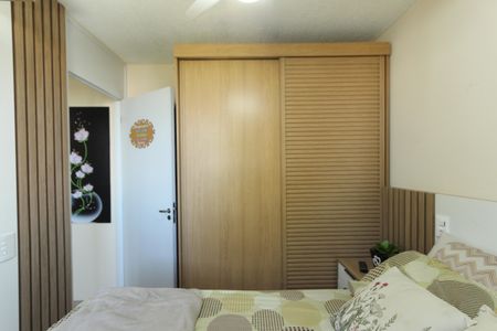 Apartamento para alugar com 42m², 2 quartos e 1 vagaQuarto 2