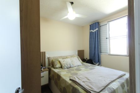 Apartamento para alugar com 42m², 2 quartos e 1 vagaQuarto 2