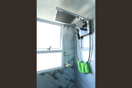 Apartamento para alugar com 42m², 2 quartos e 1 vagaBanheiro 