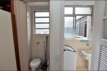 Apartamento à venda com 110m², 3 quartos e 1 vagaQuarto de Serviço