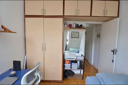 Apartamento à venda com 110m², 3 quartos e 1 vagaQuarto 2