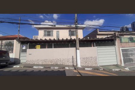 Casa à venda com 198m², 4 quartos e 2 vagasFachada da Casa