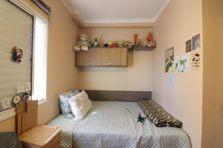 Apartamento à venda com 120m², 3 quartos e 2 vagasQuarto 2