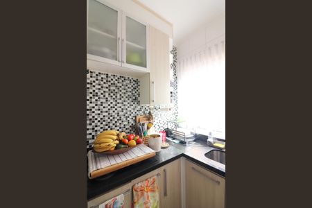 Apartamento à venda com 120m², 3 quartos e 2 vagasCozinha e Área de Serviço