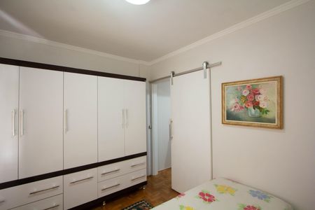 Apartamento para alugar com 86m², 2 quartos e 1 vagaQuarto