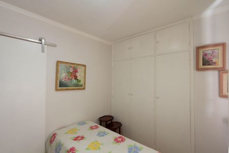 Apartamento para alugar com 86m², 2 quartos e 1 vagaQuarto