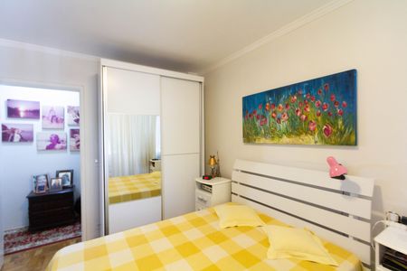 Apartamento para alugar com 86m², 2 quartos e 1 vagaSuíte