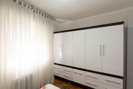 Apartamento para alugar com 86m², 2 quartos e 1 vagaQuarto