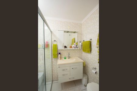 Apartamento para alugar com 86m², 2 quartos e 1 vagaBanheiro da Suíte