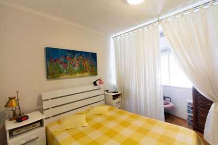 Apartamento para alugar com 86m², 2 quartos e 1 vagaSuíte
