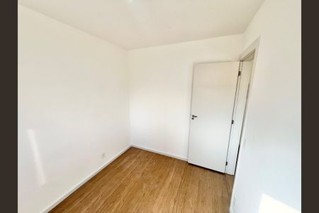 Apartamento à venda com 78m², 2 quartos e sem vagaQuarto 1