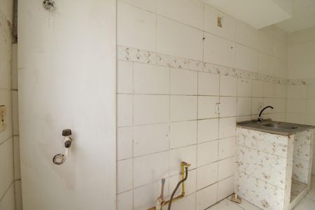 Apartamento à venda com 42m², 2 quartos e 1 vagaÁrea de Serviço