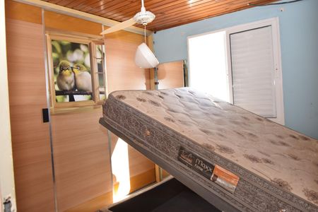 Apartamento para alugar com 47m², 2 quartos e 1 vagaQuarto 2