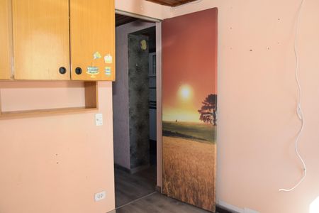 Apartamento para alugar com 47m², 2 quartos e 1 vagaQuarto 1