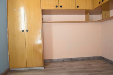 Apartamento para alugar com 47m², 2 quartos e 1 vagaQuarto 1