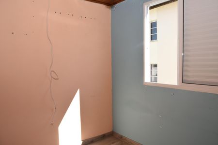 Apartamento para alugar com 47m², 2 quartos e 1 vagaQuarto 1