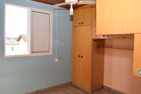 Apartamento para alugar com 47m², 2 quartos e 1 vagaQuarto 1