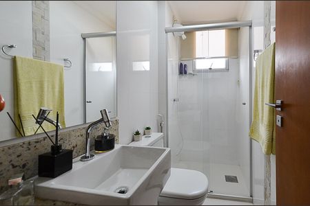 Apartamento à venda com 55m², 2 quartos e 1 vagaBanheiro Social