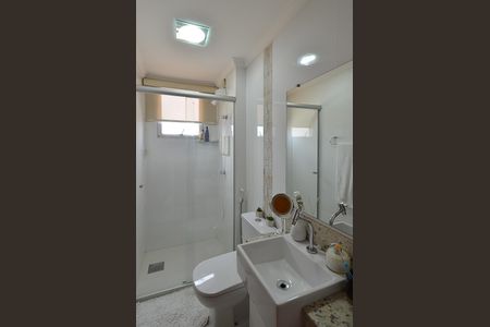 Apartamento à venda com 55m², 2 quartos e 1 vagaBanheiro Suíte
