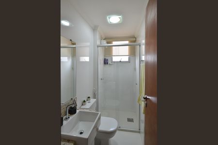 Apartamento à venda com 55m², 2 quartos e 1 vagaBanheiro Social