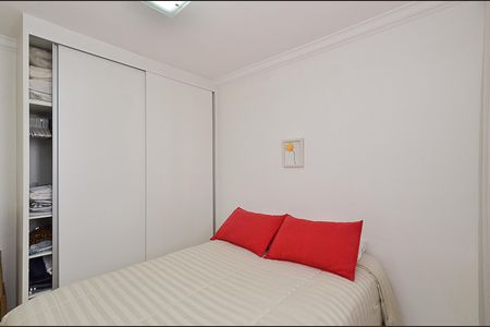 Apartamento à venda com 55m², 2 quartos e 1 vagaSuíte