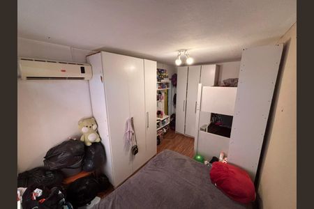 Apartamento à venda com 47m², 1 quarto e 1 vagaQuarto