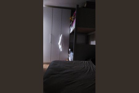 Apartamento à venda com 47m², 1 quarto e 1 vagaQuarto