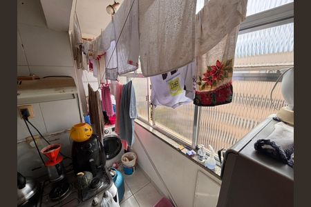 Apartamento à venda com 47m², 1 quarto e 1 vagaÁrea de serviço