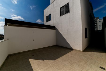 Apartamento à venda com 90m², 1 quarto e 1 vaga Apartamento à venda com 90m², 1 quarto e 1 vagaÁrea Privativa