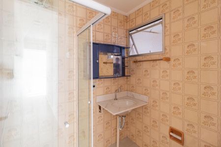 Apartamento para alugar com 65m², 2 quartos e 1 vagav