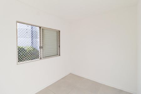 Apartamento para alugar com 65m², 2 quartos e 1 vagaQuarto 1