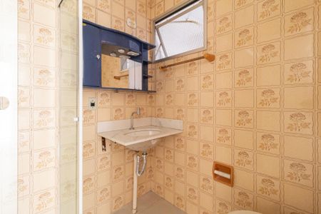 Apartamento para alugar com 65m², 2 quartos e 1 vagaBanheiro