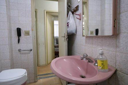 Apartamento à venda com 90m², 3 quartos e 1 vagaBanheiro