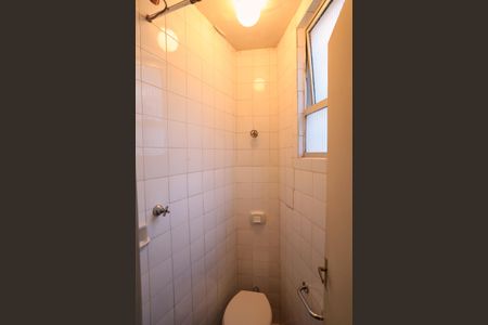 Apartamento à venda com 90m², 3 quartos e 1 vagaBanheiro de serviço