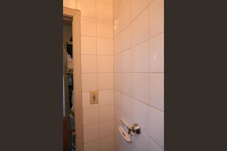 Apartamento à venda com 90m², 3 quartos e 1 vagaBanheiro de serviço
