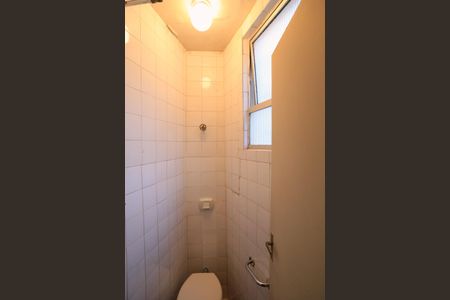 Apartamento à venda com 90m², 3 quartos e 1 vagaBanheiro de serviço