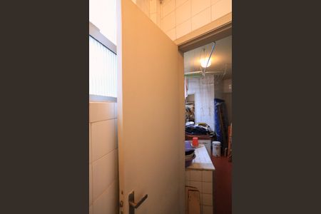 Apartamento à venda com 90m², 3 quartos e 1 vagaBanheiro de serviço