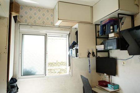 Apartamento à venda com 54m², 2 quartos e 1 vagaQuarto 2