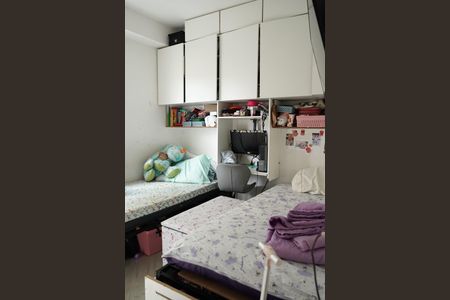 Apartamento à venda com 54m², 2 quartos e 1 vagaQuarto 1