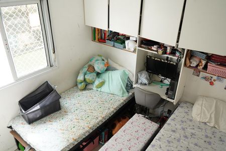 Apartamento à venda com 54m², 2 quartos e 1 vagaQuarto 1