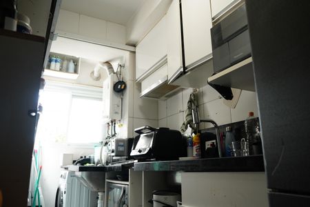 Apartamento à venda com 54m², 2 quartos e 1 vagaCozinha e Área de Serviço