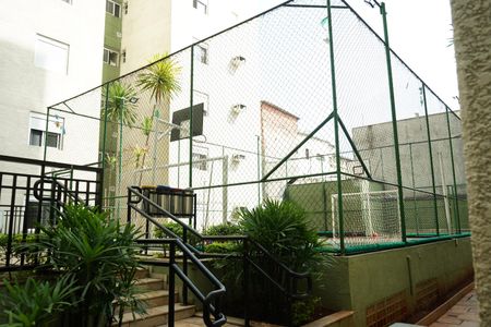 Apartamento à venda com 54m², 2 quartos e 1 vagaÁrea comum - Quadra