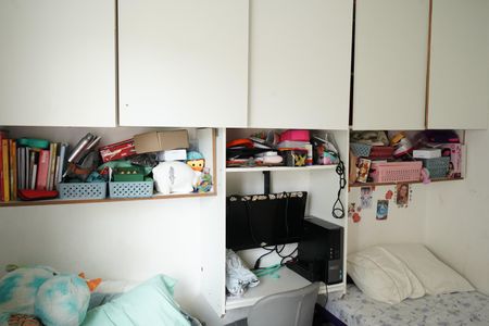 Apartamento à venda com 54m², 2 quartos e 1 vagaQuarto 1